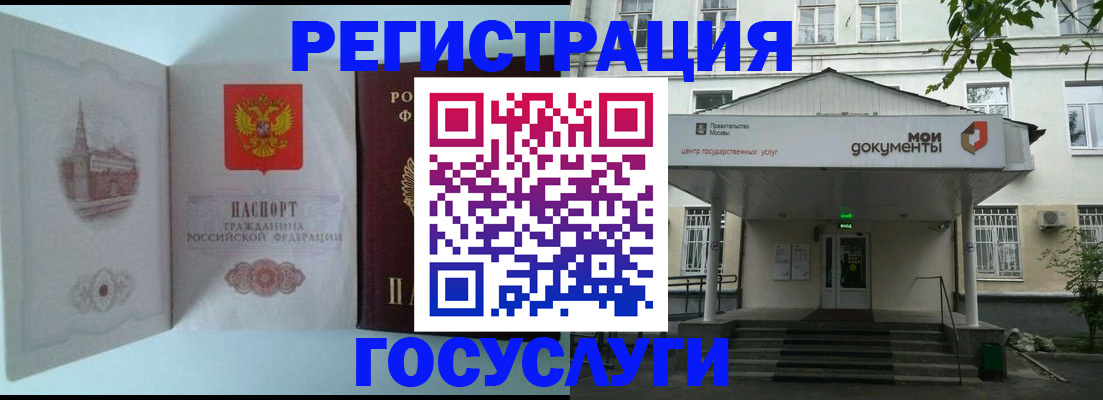 пропишу в квартире в Немане